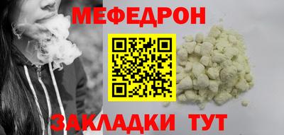 амф Кулебаки