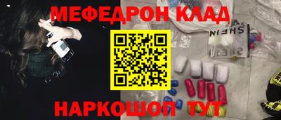 амф Кулебаки